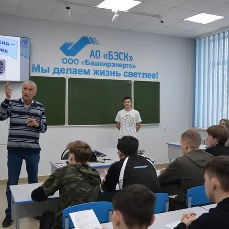 ПРОФОРИЕНТАЦИОННЫЕ МЕРОПРИЯТИЯ