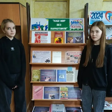 КНИЖНАЯ ВЫСТАВКА ОРГАНИЗОВАННАЯ В БИБЛИОТЕКЕ КОЛЛЕДЖА