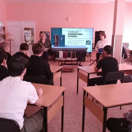 ДОСУГ С ПОЛЬЗОЙ