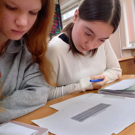 ДЕНЬ НЕИЗВЕСТНОГО СОЛДАТА