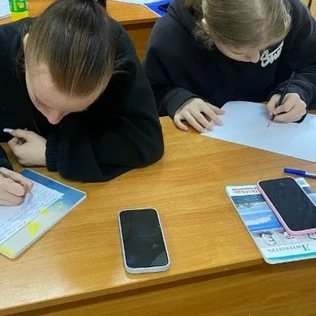 МЕРОПРИЯТИЯ, ПОСВЯЩЕННЫЕ НЕДЕЛЕ ПСИХОЛОГИИ