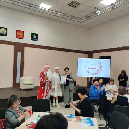 ЖЕНСКИЙ КЛУБ «УспешнаЯ»