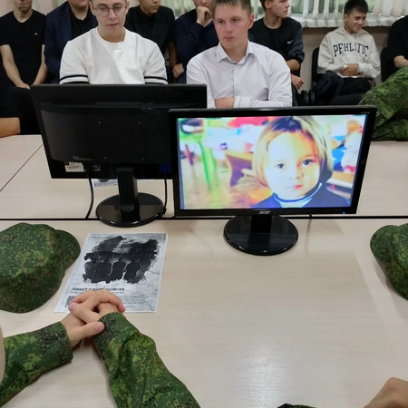 КИНОУРОК «ГРАЖДАНЕ БЕСЛАНА»