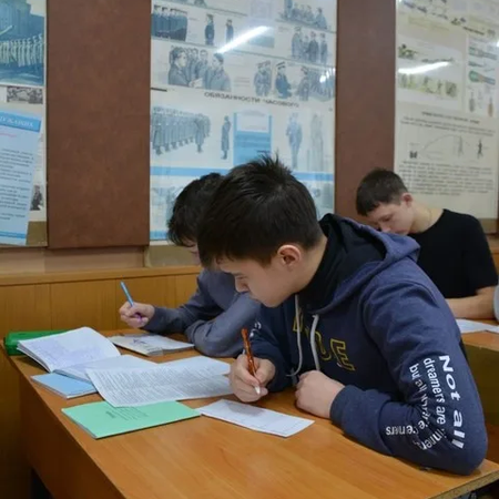 ПРОФОРИЕНТАЦИОННЫЕ МЕРОПРИЯТИЯ