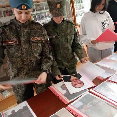 ДЕНЬ МУЗЕЕВ