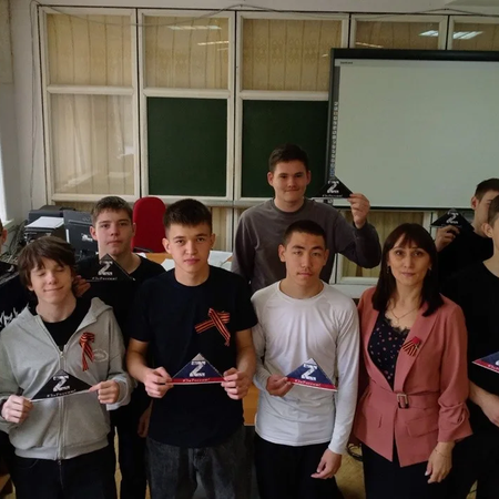 ПИСЬМО ПОБЕДЫ.