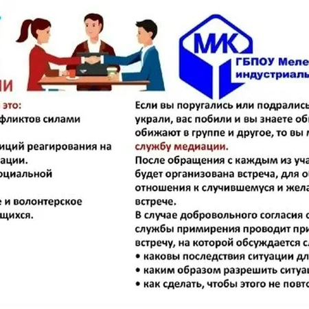 ВНИМАНИЕ! ВНИМАНИЕ! ВНИМАНИЕ!