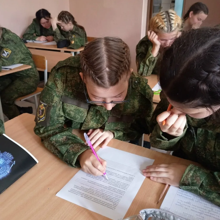 МЕЖДУНАРОДНЫЙ ДЕНЬ РАСПРОСТРАНЕНИЯ ГРАМОТНОСТИ.