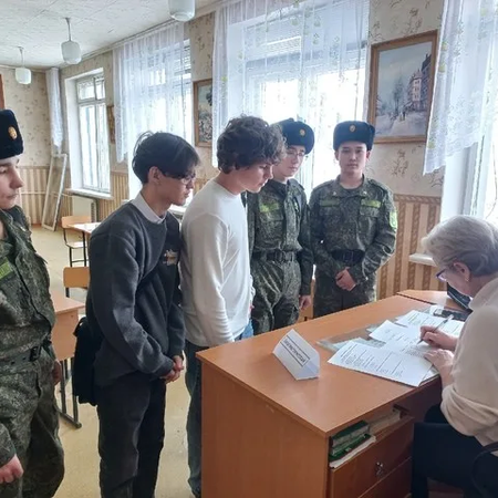 МАРАФОН НАУК