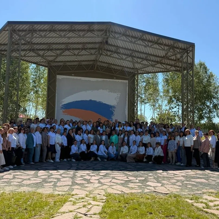 РЕГИОНАЛЬНЫЙ СЛЕТ