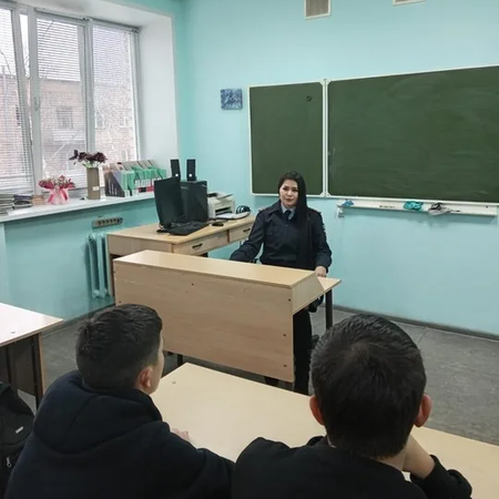 ПРОФИЛАКТИЧЕСКИЕ МЕРОПРИЯТИЯ