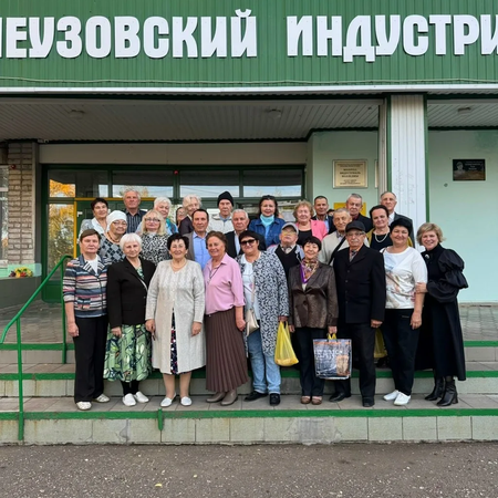 ИЗ ВОСПОМИНАНИЙ ВЕТЕРАНА ПЕДАГОГИЧЕСКОГО ТРУДА - АЛЕВТИНЫ СУРКИНОЙ