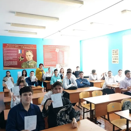 ПРОФОРИЕНТАЦИОННЫЕ МЕРОПРИЯТИЯ