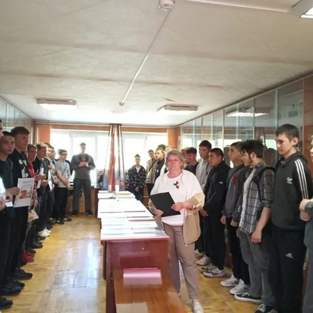 ВСЕРОССИЙСКИЙ УРОК ПАМЯТИ