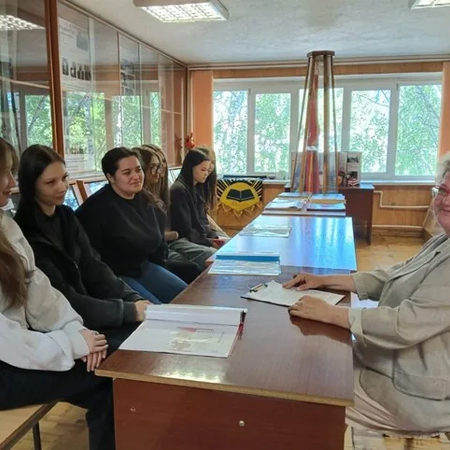 УРОК МУЖЕСТВА