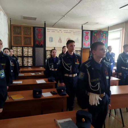 МИНУТА МОЛЧАНИЯ.