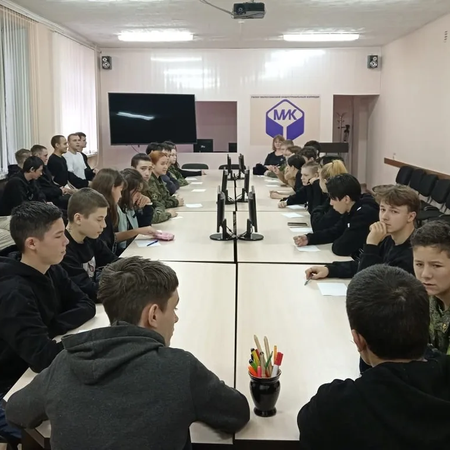 ВСТРЕЧА С ОБУЧАЮЩИМИСЯ