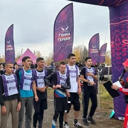 МЕРОПРИЯТИЯ, ПОСВЯЩЕННЫЕ ДНЮ РЕСПУБЛИКИ