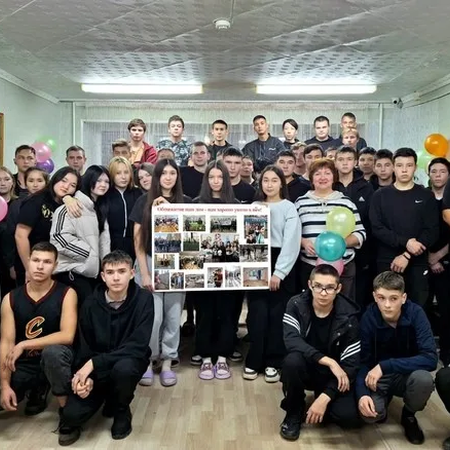 ДОСУГ С ПОЛЬЗОЙ