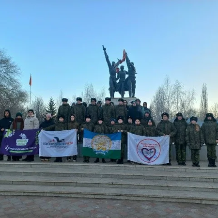 ДЕНЬ ГЕРОЕВ ОТЕЧЕСТВА