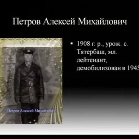 АКЦИЯ "БЕССМЕРТНЫЙ ПОЛК"