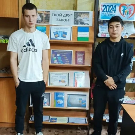 КНИЖНАЯ ВЫСТАВКА