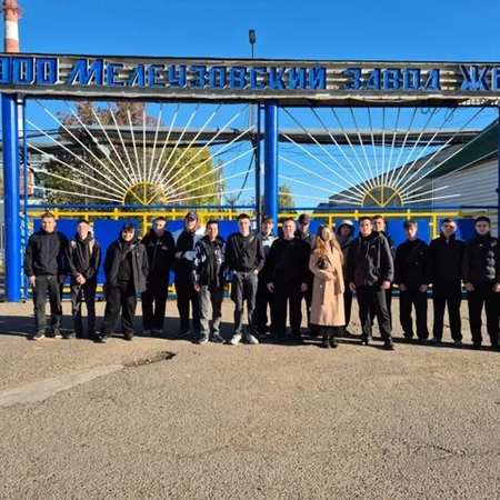 МАСТЕРСТВО СВАРКИ, ОТ ТЕОРИИ К ПРАКТИКИ