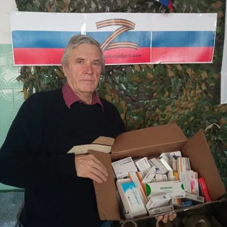 СВОИХ НЕ БРОСАЕМ