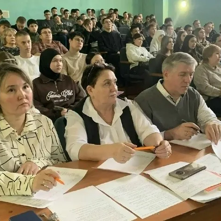 Дорогие коллеги и обучающиеся!