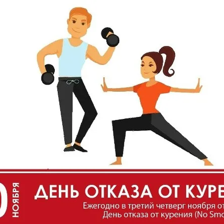 РУБРИКА КЛАССНЫХ ЧАСОВ