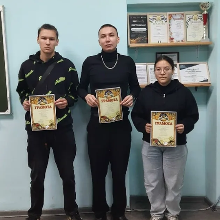 ПОДВЕДЕНЫ ИТОГИ ОЛИМПИАДЫ ПО ФИЗИКЕ