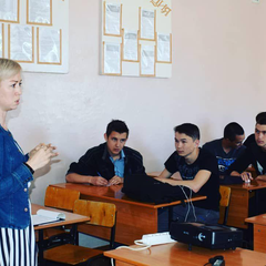 Афиша: Мастер-класс