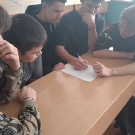 ДОСУГ С ПОЛЬЗОЙ