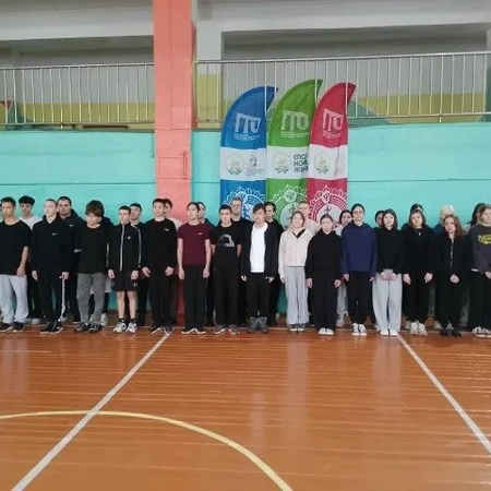 СДАЧА НОРМАТИВОВ ГТО