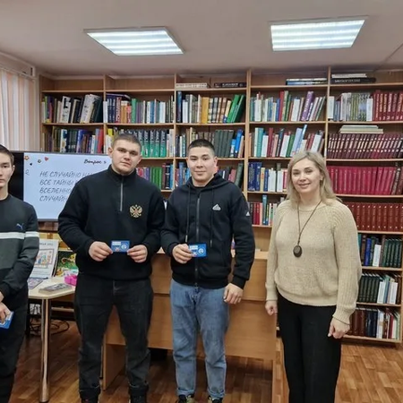 ДОСУГ С ПОЛЬЗОЙ