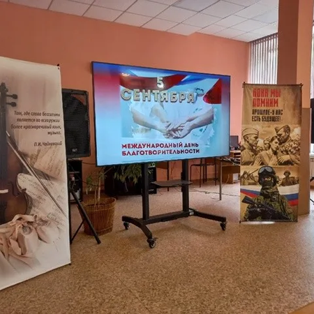 ОБУЧАЮЩИЕСЯ КОЛЛЕДЖА ПРИНЯЛИ УЧАСТИЕ В БЛАГОТВОРИТЕЛЬНОМ МЕРОПРИЯТИИ