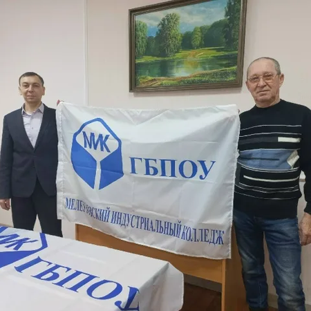 От имени нашего колледжа поздравляем наставника Фанис Бикташев с Днём работников жилищно-коммунального хозяйства!