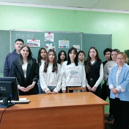 УРОКИ МУЖЕСТВА