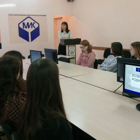 ВОЗВРАЩЕНИЕ В РОДНУЮ ГАВАНЬ.