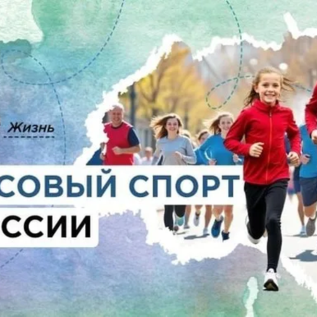 РАЗГОВОРЫ О ВАЖНОМ