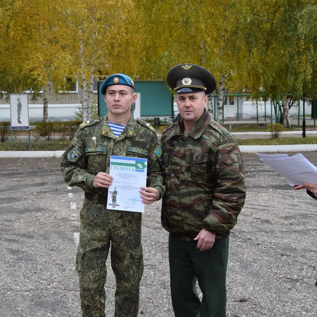 День призывника