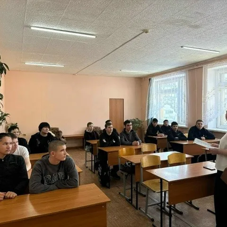 ТРЕНИНГОВЫЕ МЕРОПРИЯТИЯ