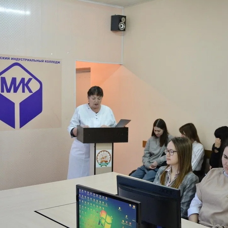 ПРОФИЛАКТИЧЕСКАЯ БЕСЕДА