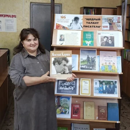 20 ОКТЯБРЯ 105 ЛЕТ СО ДНЯ РОЖДЕНИЯ МУСТАЯ КАРИМА