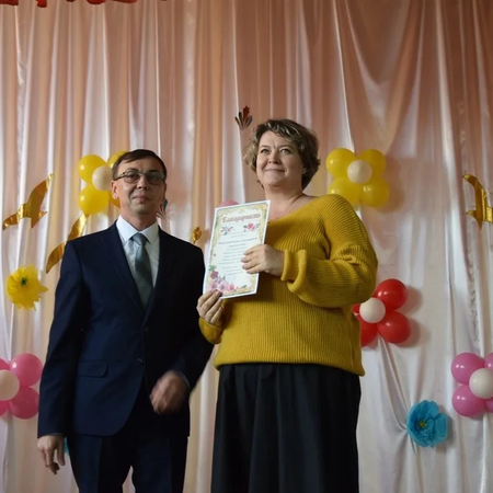 ДЕНЬ СОЦИАЛЬНОГО ПЕДАГОГА.