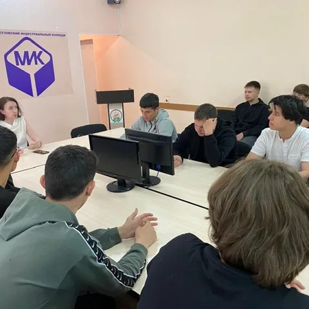 ДОСУГ С ПОЛЬЗОЙ