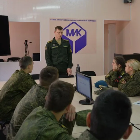 ПРОФОРИЕНТАЦИОННЫЕ МЕРОПРИЯТИЯ