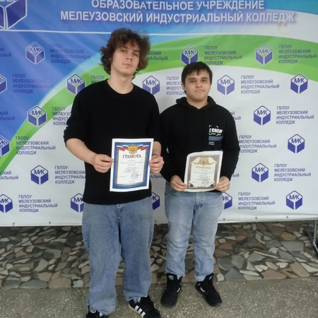 ОЛИМПИАДА ПО ИСТОРИИ.