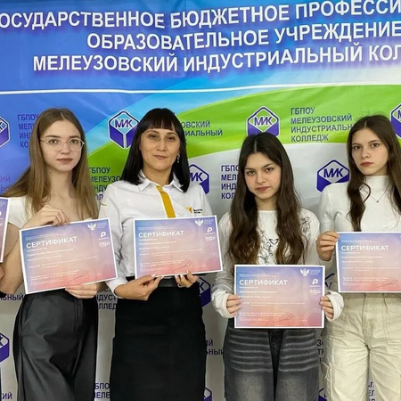 ВСЕРОССИЙСКИЙ КОНКУРС «ДОБРО НЕ УХОДИТ НА КАНИКУЛЫ»