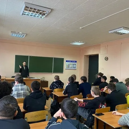 ДОСУГ С ПОЛЬЗОЙ